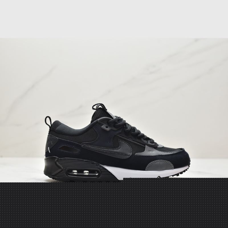 Nike Air VaporMax 2.0